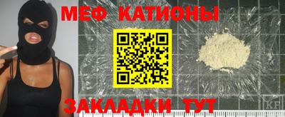 МДПВ Среднеуральск