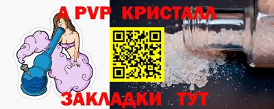 МДПВ Среднеуральск