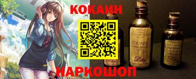 МДПВ Среднеуральск
