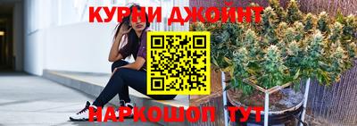 MESCALINE Старая Купавна