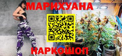 MESCALINE Старая Купавна