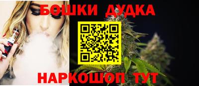 МДПВ Среднеуральск
