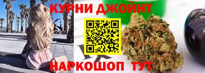 MESCALINE Старая Купавна
