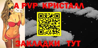 МДПВ Среднеуральск
