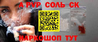 МДПВ Среднеуральск