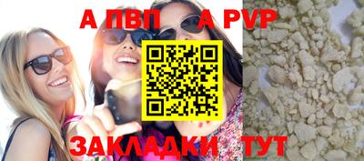МДПВ Среднеуральск