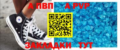 MESCALINE Старая Купавна