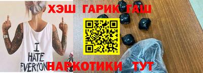 MESCALINE Старая Купавна