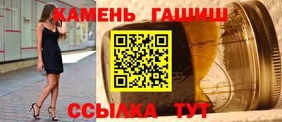 MESCALINE Старая Купавна