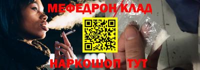 МДПВ Среднеуральск