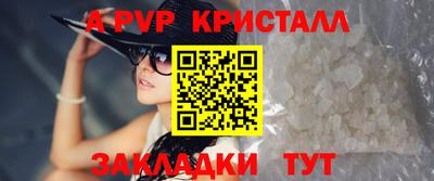 МДПВ Среднеуральск