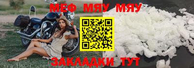 МДПВ Среднеуральск