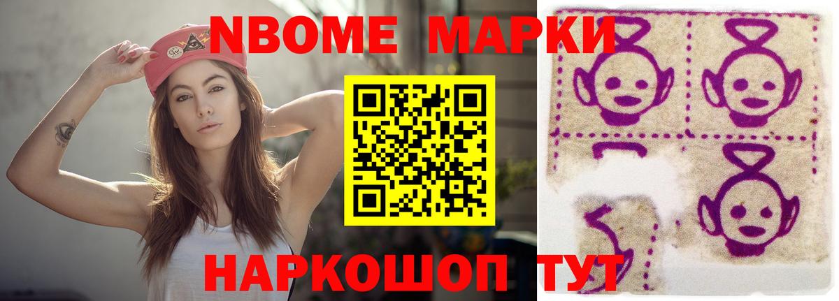 ЛСД экстази ecstasy Острогожск