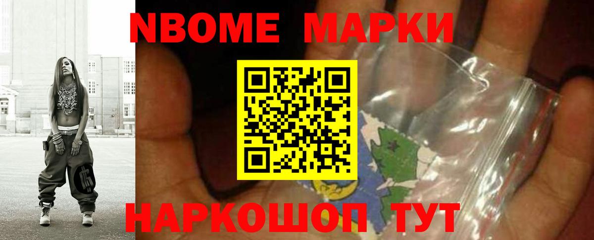 ЛСД экстази кислота  Вход с VPN  MEGA tor  Лсд 25 экстази ecstasy  Острогожск 